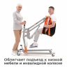 Подъемник электрический MET TITAN M (комп.1) НАПОЛЬНЫЙ НА КОЛЁСАХ (подъемник, колесная база, подвес)